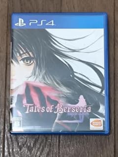 PS4 テイルズ オブ ベルセリア　動作確認済のサムネイル