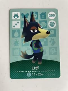第3弾　amiiboカード　ロボのサムネイル