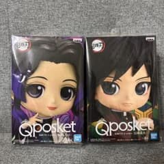 富岡義勇&胡蝶しのぶ パスケース２点セット(台湾劇場限定) 楽天市場】鬼滅の刃 フィギュア Q posket petit vol.3 全3種