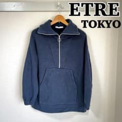 ETRE TOKYO エトレトウキョウ ハーフジップ スウェット プルオーバー