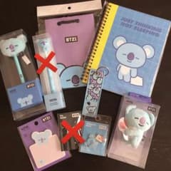 BT21 RJ BTS 방탄소년단 RM 남준