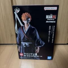 未開封 一番くじ BLEACH ラストワン賞 黒崎一護 虚 MASTERLISE - メルカリ