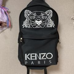KENZO ケンゾー　バックパック リュック タイガーのサムネイル