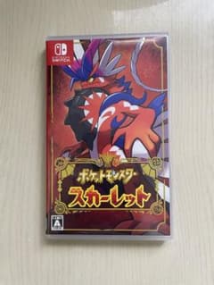 ポケットモンスター スカーレットのサムネイル