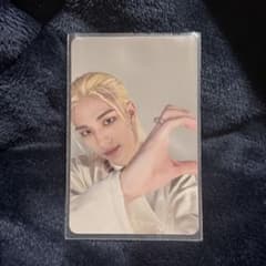 Stray Kids ヒョンジン トレカ MAXIDENT 特典 Stray Kids ヒョンジン MAXIDENT トレカ - メルカリ