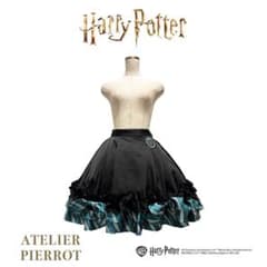ATELIER PIERROT ハリーポッター スリザリン アトリエピエロのサムネイル