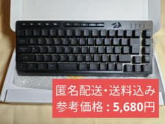 【新品】 Redragon CRESCENT PRO 68 K519のサムネイル