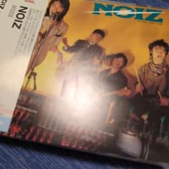 日本ロック名盤【Vow Wow人見元基&元OZ】NOIZ ノイズ NOIZ CD 人見元基 vow wow - メルカリ