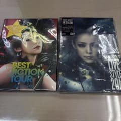 安室奈美恵 LIVE DVD 2枚BEST FICTIONLIVE STYLE - メルカリ