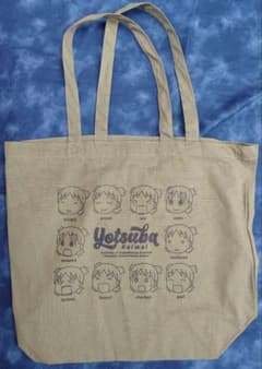 よつばと！　トートバッグのサムネイル