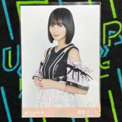 乃木坂46 遠藤さくら 生写真 Same numbers チュウ2 - メルカリ