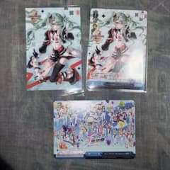 プロセカ 感謝祭 ヴァイスシュヴァルツ ステッカー - メルカリ