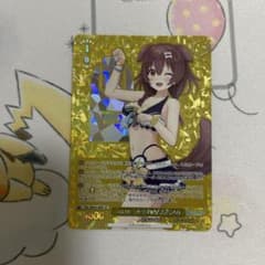 Summer Splash Party! 戌神ころね HOL/WE44-08S…のサムネイル