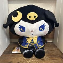 ゆるかわ サンリオキャラクターズ Ｌぬいぐるみ 〜クロミ〜Luna et Sol