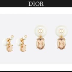 DIOR ピアス　パールのサムネイル