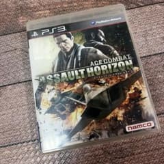 PS3 エースコンバット アサルト・ホライゾンのサムネイル
