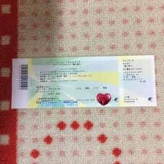 Ains PRESENT ゴシップVSザアザア「闇と病ミ」11/23高田馬場のサムネイル