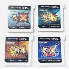 닌텐도 3DS MH 몬스터 헌터 4 X 4G XX 더블 엑스