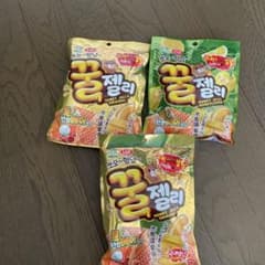 ハニーゼリー3個のサムネイル