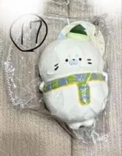 黒瀬様専用！！！のサムネイル