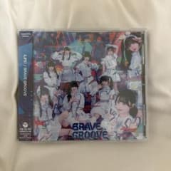 【未開封】iLiFE! アイライフBRAVE GROOVE CDのサムネイル
