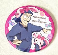 山田伝蔵 忍たま乱太郎 サンリオ 缶バッジ 忍たま サンリオ