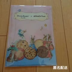 ピーターラビット ステラおばさんのクッキー クリアファイルのサムネイル