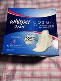 whisper COSMO 生理用ナプキン 10時間吸収 廃盤 レア 廃盤商品 ウィスパーCOSMO吸収 生理用ナプキン 27cm 10個入り - メルカリ
