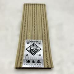 本場筑前博多織 伊達締　絹100% 正絹之証付き新品未使用品のサムネイル