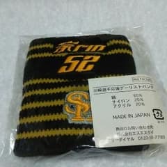かりん様専用ソフトバンクホークス時代のリストバンドのサムネイル