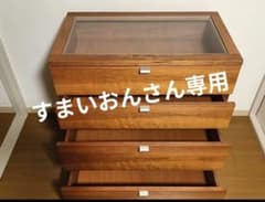 【廃盤商品】✧希少✧ unico / NOI コレクション ４段チェスト unico NOIコレクション 4段チェスト - メルカリ