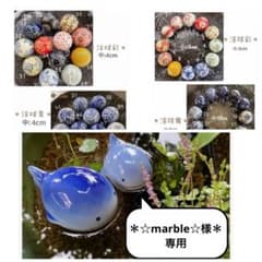 メダカ飼育容器(樽型) 【18L】「かんたん水換え機能」&「水位管理機能