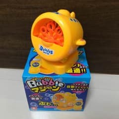 シャボン玉のサムネイル