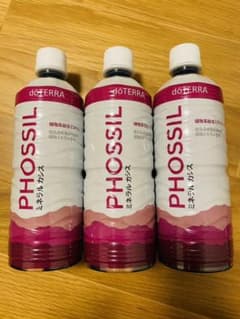 ドテラ◾️PHOSSIL◾️ミネラルカシス3本セットのサムネイル
