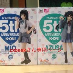 zxbeakさん専用ページのサムネイル