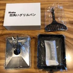 Hirota 四角いグリルパンのサムネイル