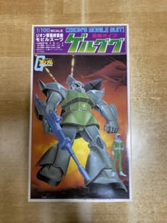 ガンプラ 旧キット　ジオン軍 モビルスーツ ゲルググ 1/100のサムネイル