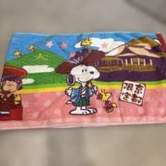 京都限定　スヌーピィ　タオルのサムネイル