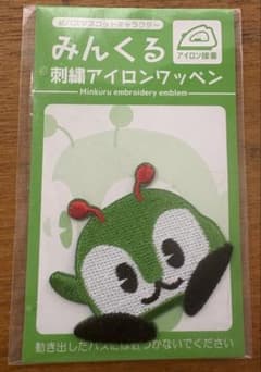 【未使用・非売品有】都営バス みんくる ワッペン・文具 ＆ 限定ステッカーセットのサムネイル