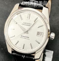 GS グランドセイコー　43999 クロノメーター　OH済　傷なし！　超美品！ GS グランドセイコー 43999 クロノメーター OH済 傷なし！ 超美品