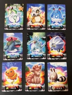 ポケモン図鑑　ポケモンカードのサムネイル