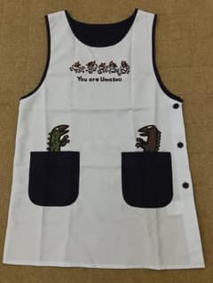 保育士エプロン おまえうまそうだなのサムネイル