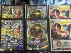ドラゴン6枚　デュエルマスターズのサムネイル