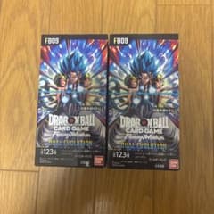 未開封テープ付き】ドラゴンボールフュージョンワールド FB09 2BOX
