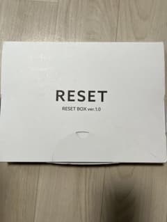 RESET BOX 未使用品のサムネイル