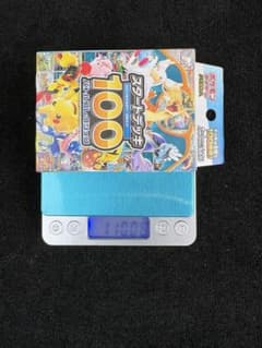 未開封 スタートデッキ100 重量 110.05g 〜110.08g - メルカリ