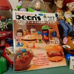 ビーンズvol.7＊雑誌のサムネイル