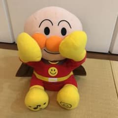 Y-ko様専用☆のサムネイル