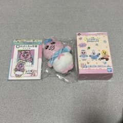 可哀想に！おぱんちゅうさぎ 一番くじ B賞 H賞 ぬいぐるみマスコット