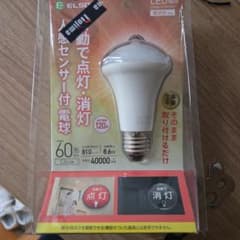 LDR9L-H-S560EIK LED電球 8.6W E26のサムネイル